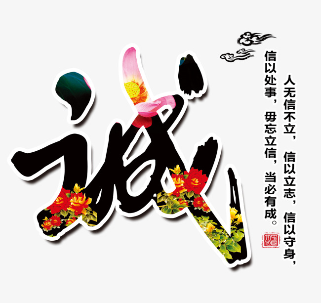 怀宁要账公司