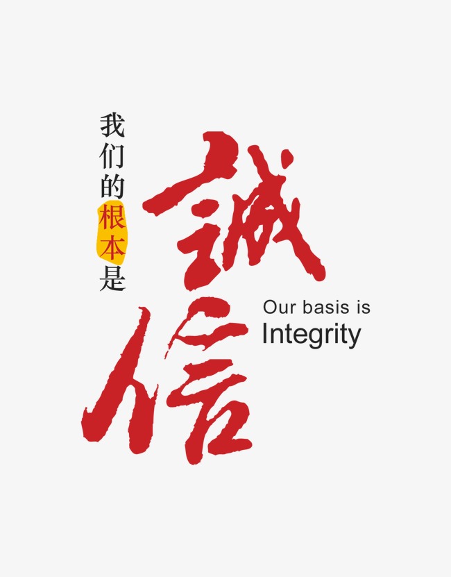 怀宁收账公司